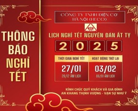 THÔNG BÁO LỊCH NGHỈ TẾT