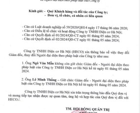 THÔNG BÁO